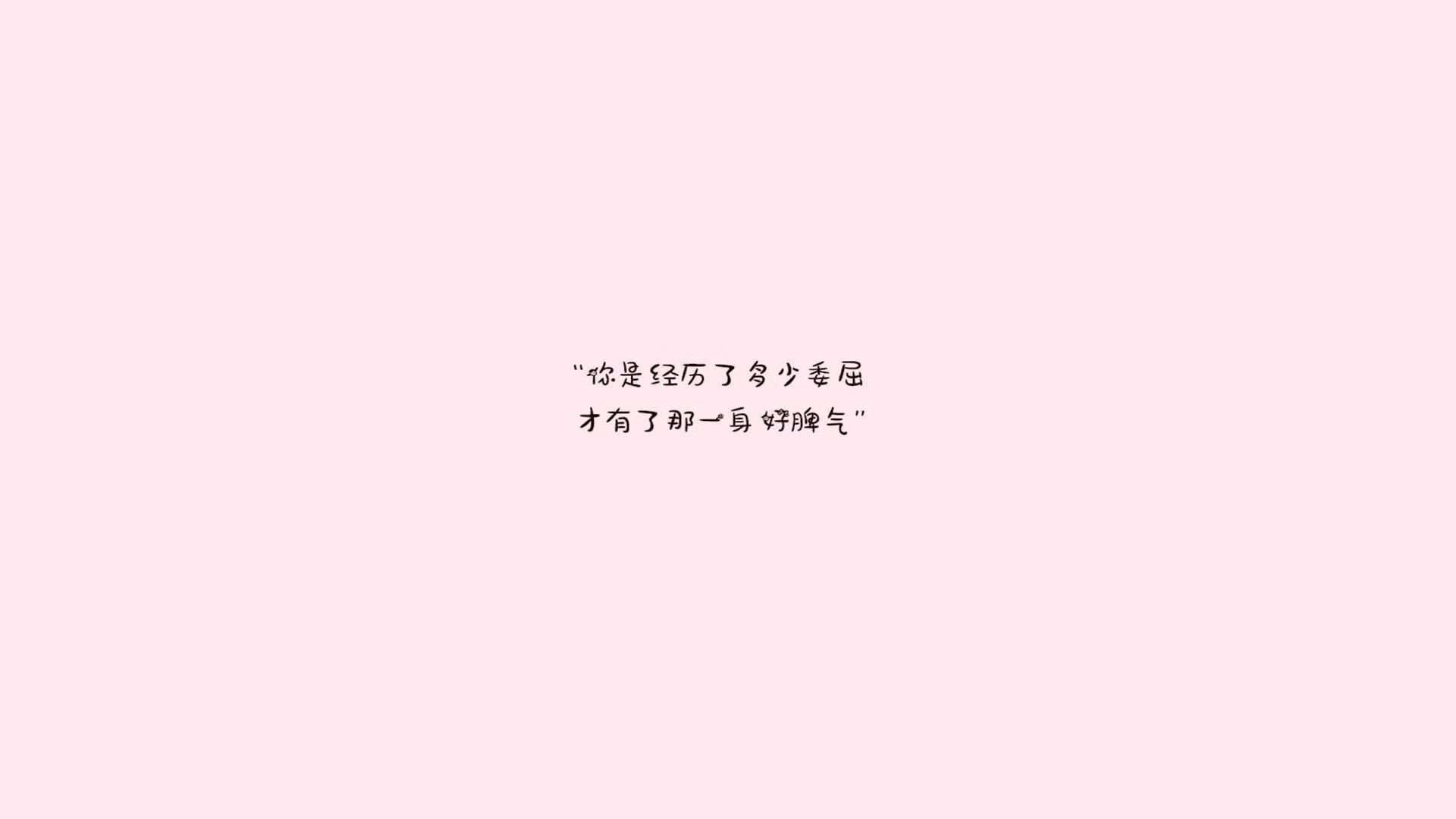 探测仪照片（探测仪怎么调图片）